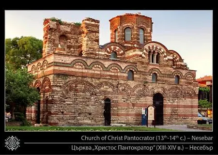 релакс в Cascadas 3 Апартаменты *